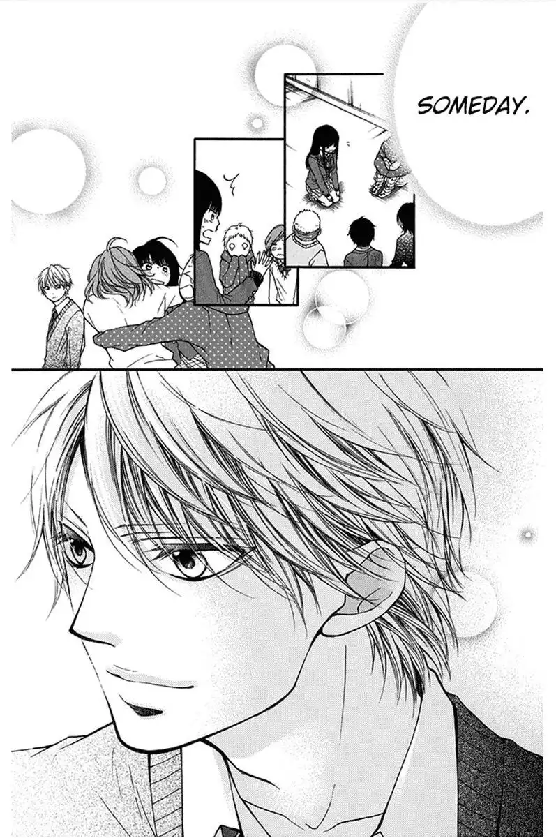 Kono Oto Tomare! Chapter 42 82